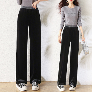 松紧腰宽松显瘦长裤 金丝绒阔腿裤 垂感休闲直筒裤 2026新款 子 女春季