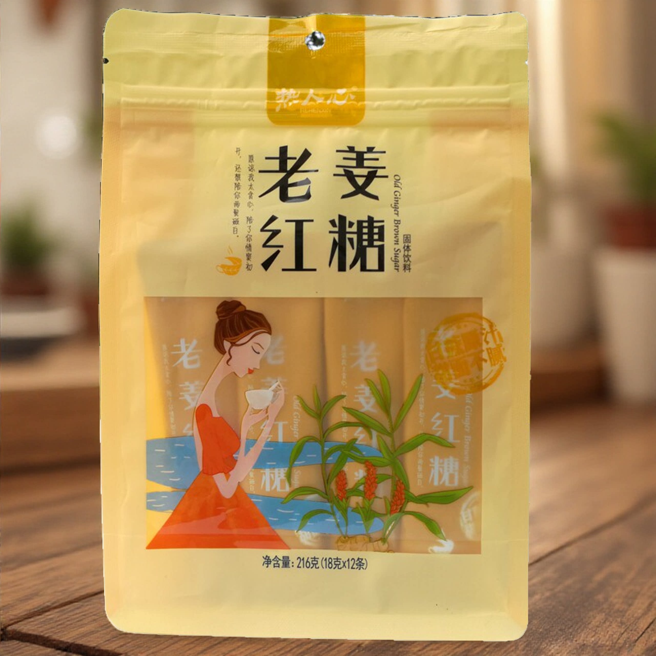 金龙壶热人心红糖姜茶216g 姜糖老姜阿胶红枣 18克*12条袋装