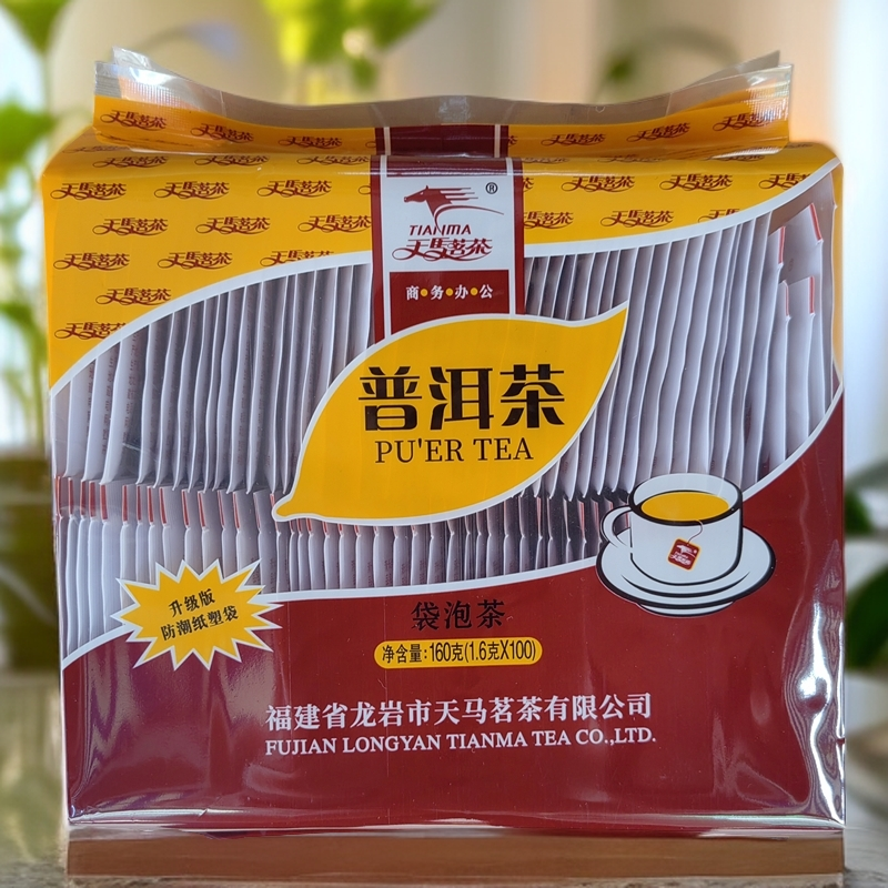 金龙壶 普洱茶茶包 熟茶袋泡茶100包 独立装带标酒店奶茶店普洱茶,茶,普洱,淘宝优惠券,粉丝福利购,淘宝优惠卷