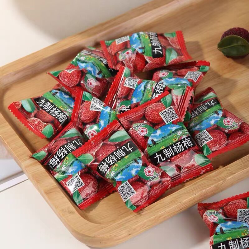 江西九制蜂蜜鲜杨梅干酸甜儿童孕妇蜂蜜冰糖话梅干梅子儿时小零食