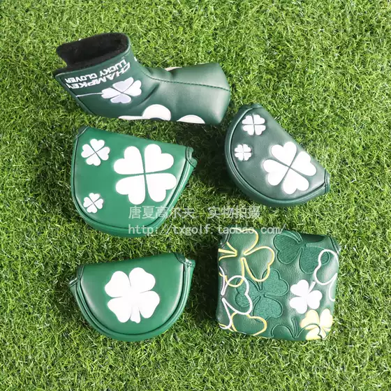 Golf Putter Cover, Semi-Circular Protective Cover, Square Club Head Cover, Cartoon Four-Leaf Clover Club Cover, Cap Cover Supplies