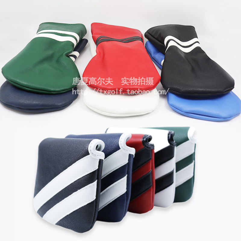 高尔夫球杆套双条纹一号木杆头套35号木小鸡腿推杆方形保护套帽套