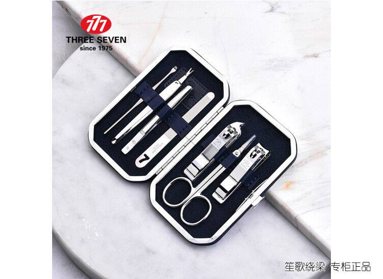 新款 777指甲刀指甲剪指甲钳美甲修甲7件套装TSM-722蓝色 专柜款