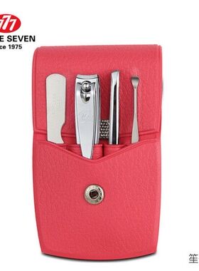 777指甲刀指甲剪指甲钳修容组合4件套装TS-77V红色 进口