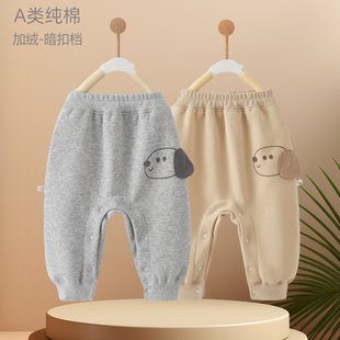 子加绒保暖大pp裤 裤 外穿休闲裤 宝宝长裤 秋冬季 男童卫裤 婴儿按扣式