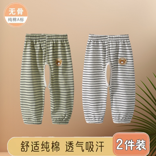 宝宝夏季薄款婴儿开裆裤叉叉裤
