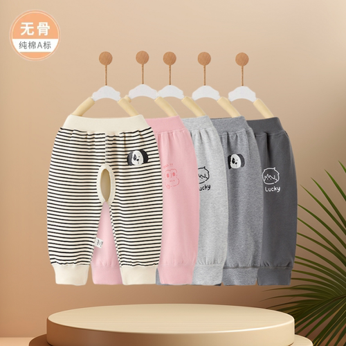 婴儿纯棉开裆裤男女宝宝纯棉卫裤