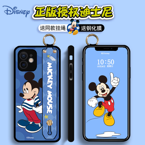 DLARA适用于苹果iphone12手机壳