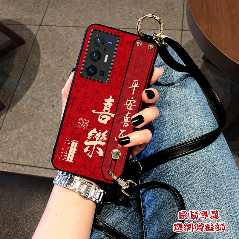 DLARA适用vivox100Ultra手机壳