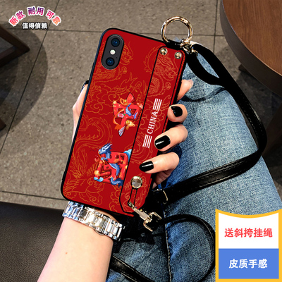 DLARA适用于苹果xsmax手机壳