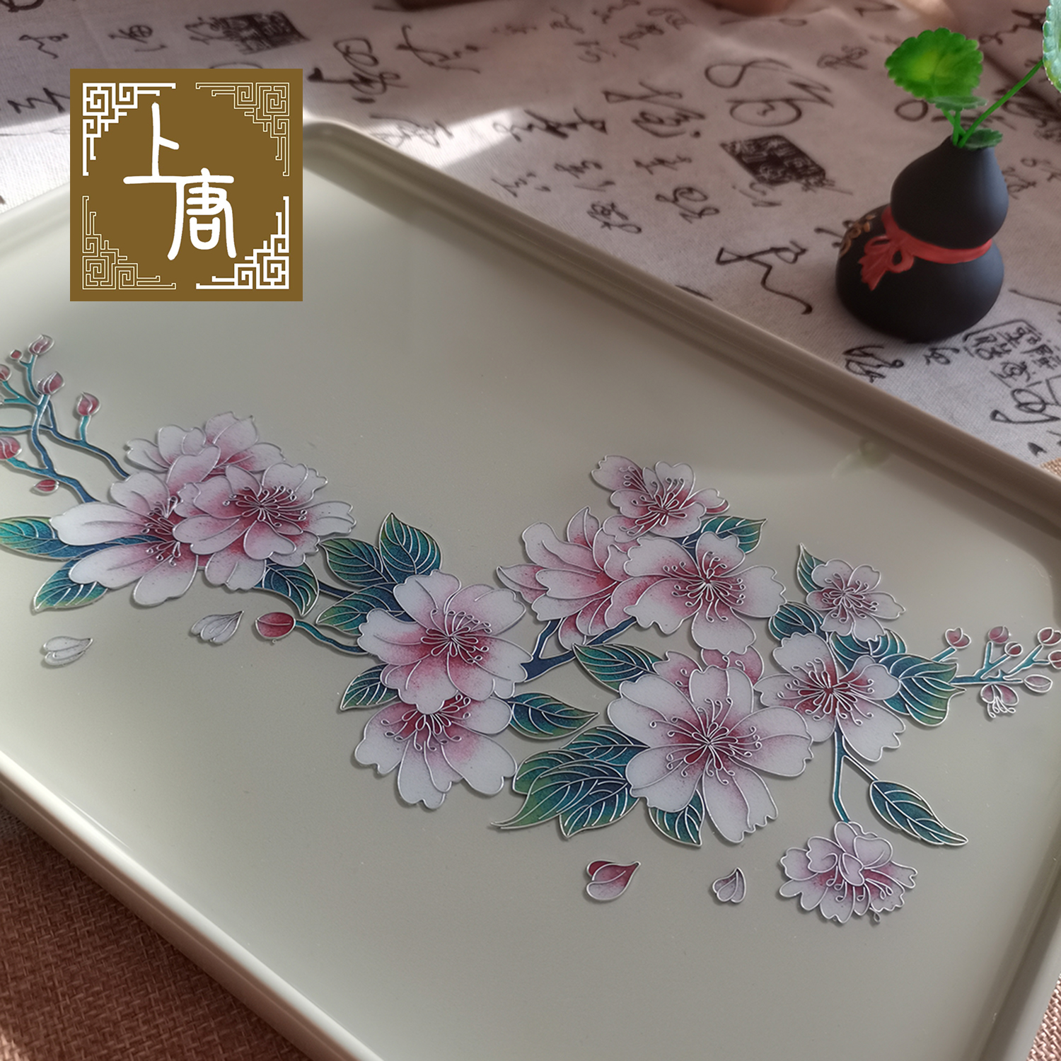上唐景泰蓝掐丝珐琅DIY樱花茶盘