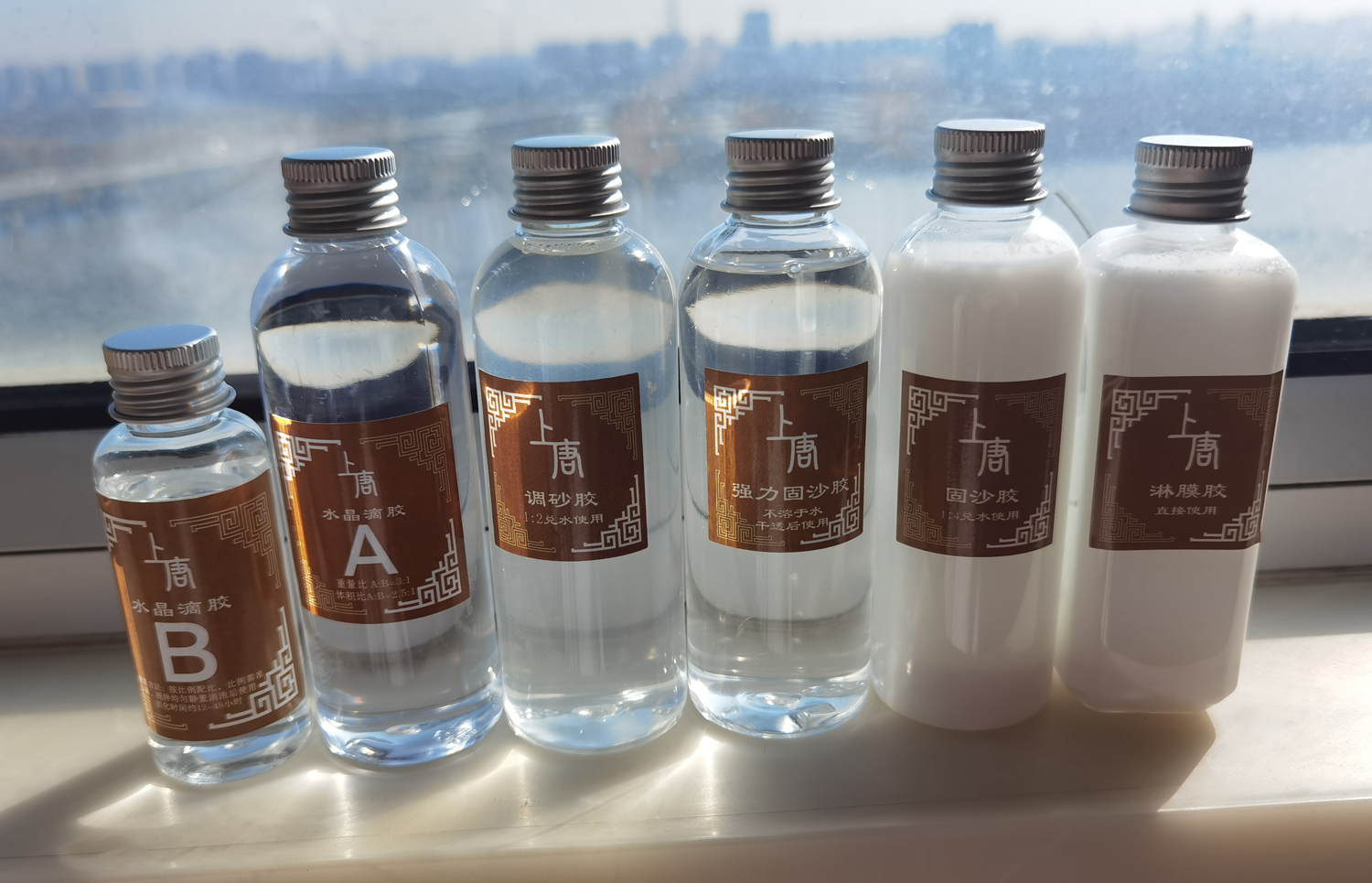 固沙胶掐丝珐琅AB胶粘强力调沙胶