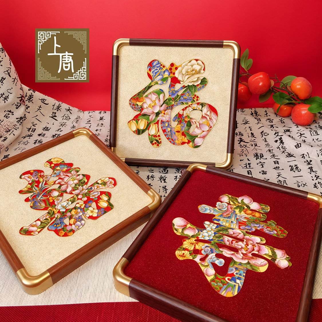 百花福百花寿百花喜图掐丝珐琅DIY材料包装饰画祝寿图新婚贺喜图