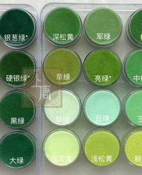 100目景泰蓝掐丝珐琅釉料30g已淘洗可高温烧制绿色卡上唐手工坊