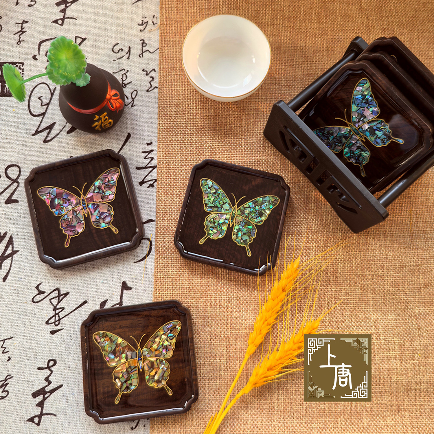 免掐丝螺钿DIY材料包贝壳杯垫蝴蝶团建,特色手工艺,景泰蓝,淘宝优惠券,粉丝福利购,淘宝优惠卷