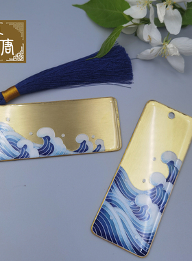 听涛观澜铜板书签掐丝珐琅釉料DIY材料包套件WG20221013