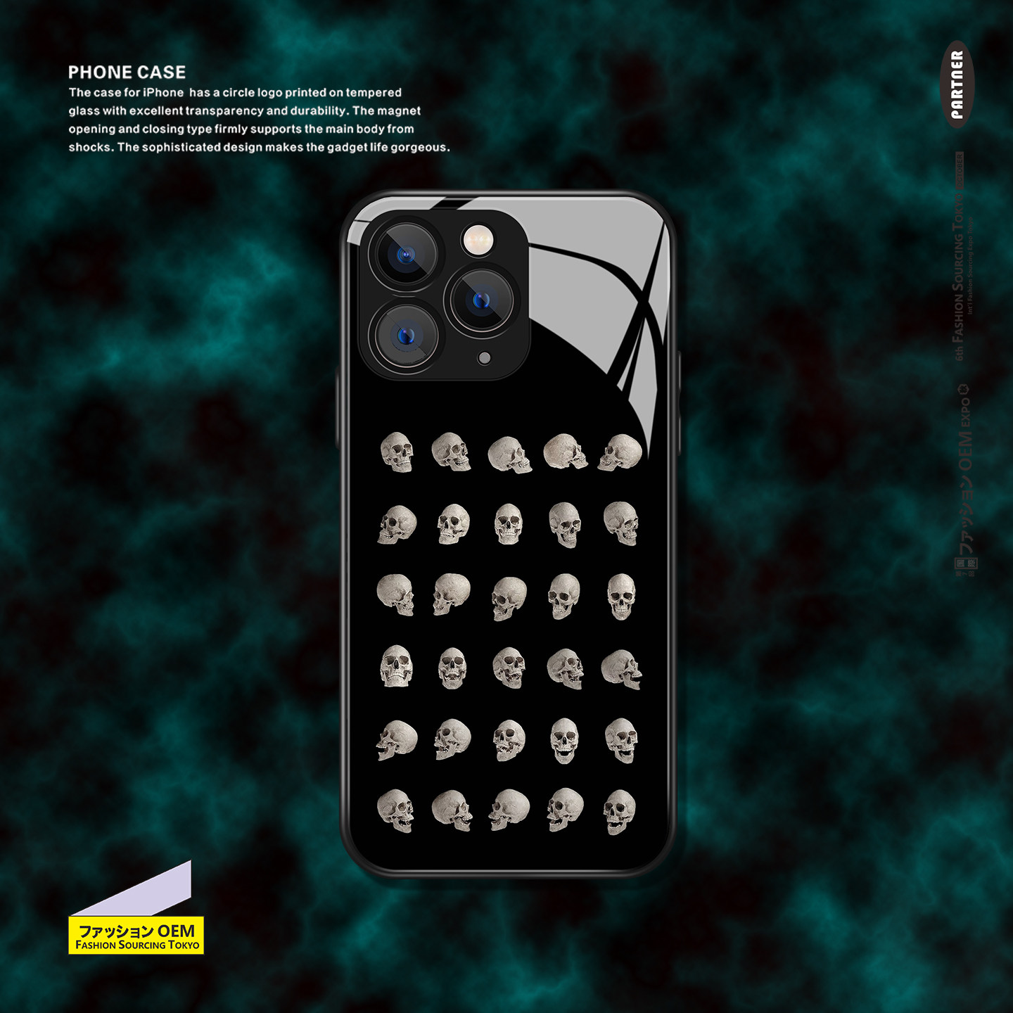 个性小众骷髅暗黑哥特苹果手机