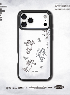 PARTNER可爱天使磁吸磨砂防摔个性适用于iphone17promax/16promax苹果手机壳