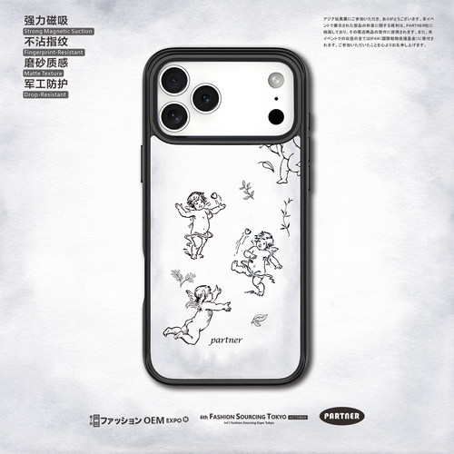 PARTNER可爱天使磁吸磨砂防摔个性适用于iphone17promax/16promax苹果手机壳