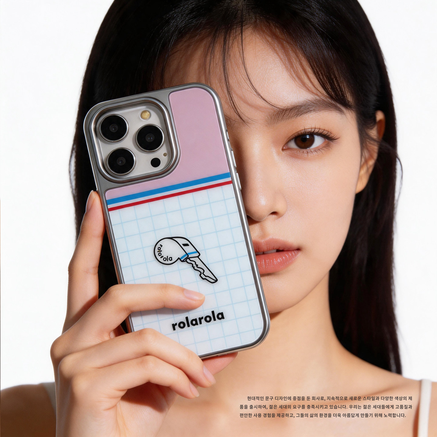 韩国明星同款磁吸防摔INS个性适用于iphone17promax/16promax苹果手机壳