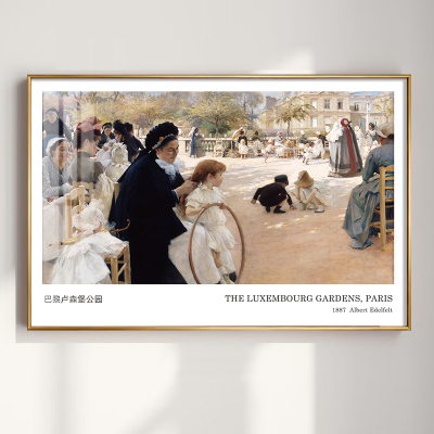 巴黎卢森堡公园挂画The Luxembourg Gardens欧式复古艺术装饰画
