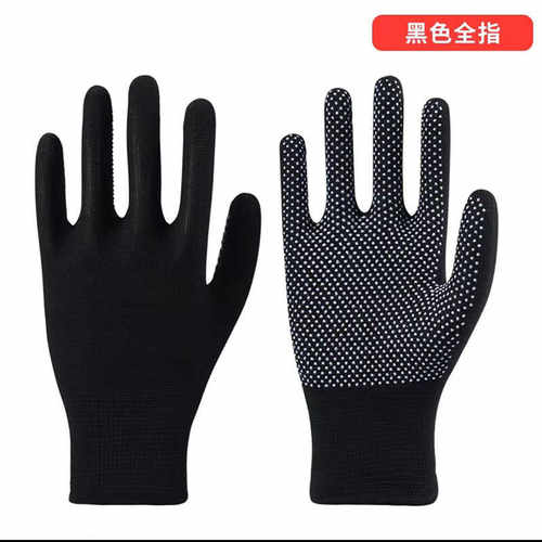 防滑耐磨薄尼龙涂胶工作劳保手套