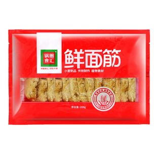 锅圈食汇鲜面筋烤麸200g醉烤麸酶麸面筋凉皮搭档火锅B备涮菜组合