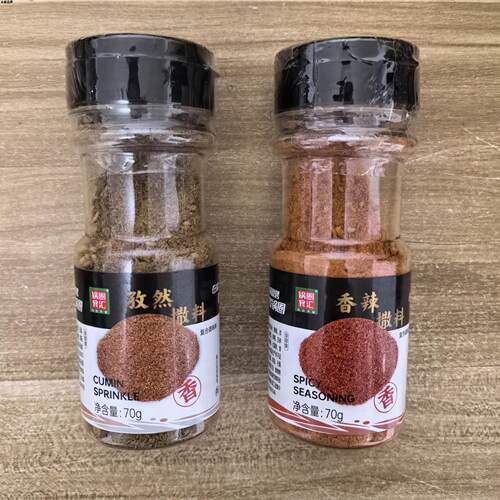 香辣撒料孜然撒料椒盐烤肉烧烤调味料瓶装