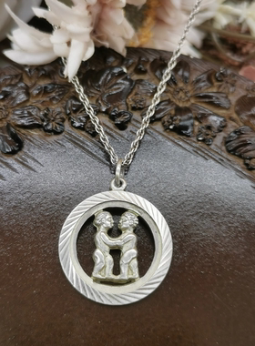 Vintage中古欧洲回流silver老银星座牌吊坠双子座