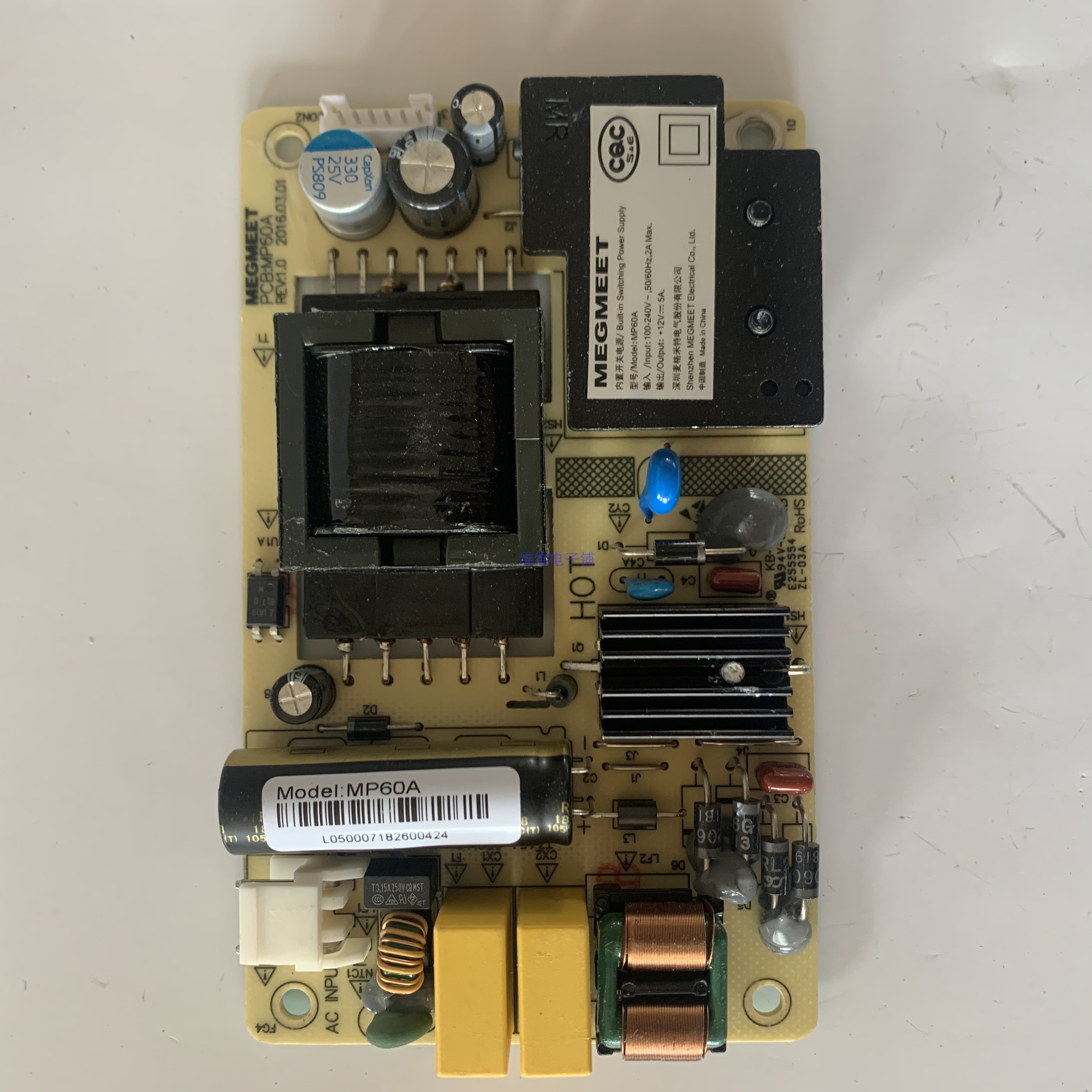 12V5A麦格米特MP60A工业电源板X86工控主板i3i5i7低功耗方案