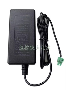 原装榆阳电源适配器ASW0081-1220002W 12V2A4寸球机电源