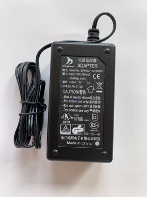 原装海康威视榆阳12V1A监控摄像头电源适配器BSW0127-1210002W