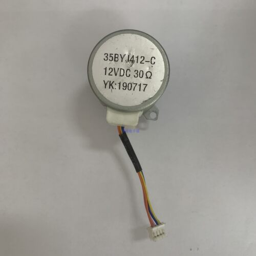 35BYJ412-C步进电机轴常规型DC12V30欧减速步进电机