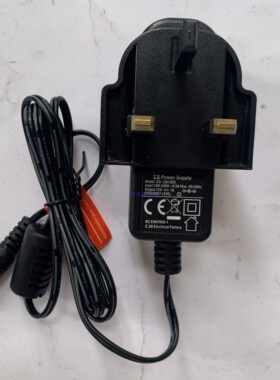 原装茂硕moso 12v1a电源光猫监控适配器路由器音箱电源线正品英规