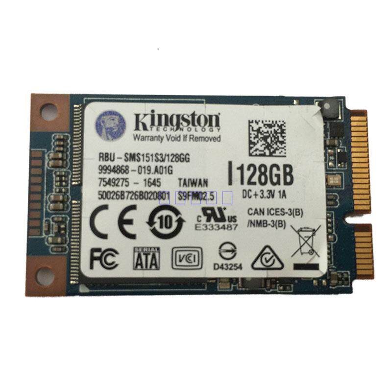 Kingston/金士顿 MSATA 128G 固态硬盘SSD 笔记本台式机固态 包邮