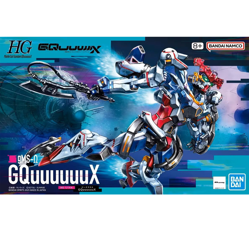 现货 BANDAI 万代 HG GQ 01 夸克斯 机动战士高达 跨时之战 拼装