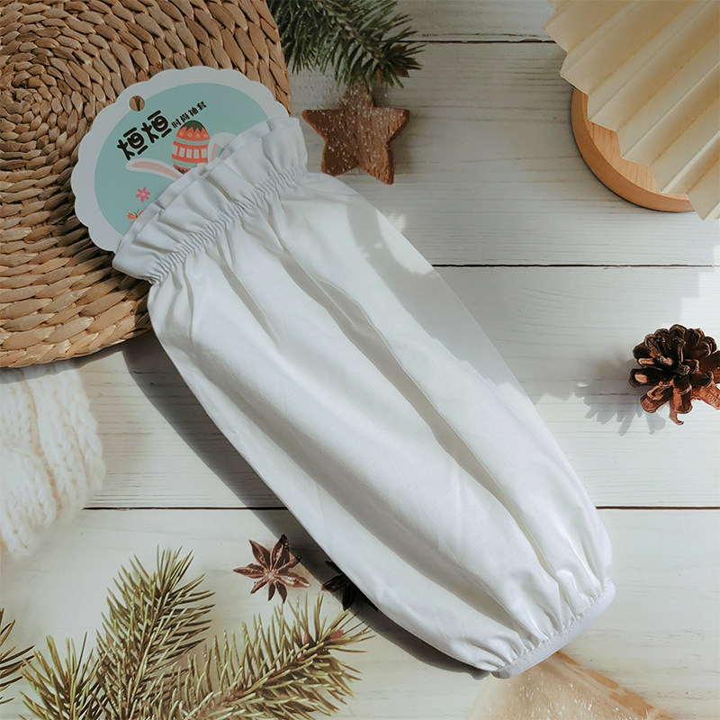 白色全棉袖套医生护士套袖棉布素色全白中长款防污袖头厨师医护袖