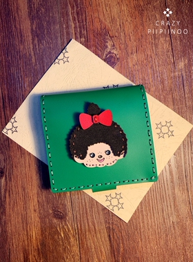 超可爱蒙奇奇手工牛皮短款钱包卡包（款式可以定制哦）