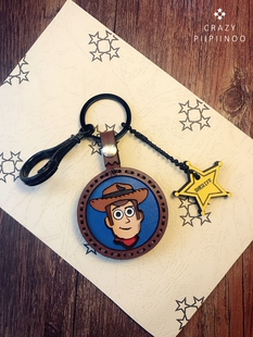 玩具总动员胡迪警长牛皮真皮汽车钥匙扣包挂创意生日节日礼物挂件