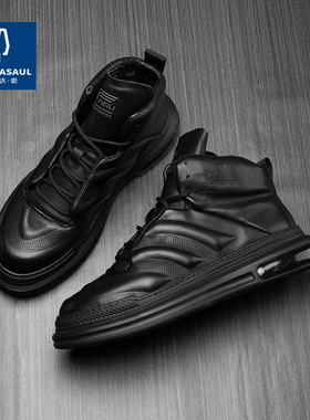 帕达索男鞋2024秋冬新款气垫厚底板鞋休闲百搭潮流高帮鞋男221117