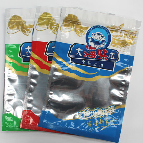 海产品通用自封式塑料包邮