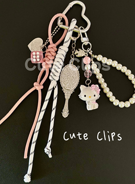 【CuteClips原创】miu系编绳猫咪包包挂件钥匙扣珠串挂件