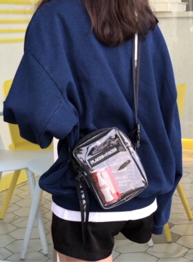 网红同款Places+Faces透明沙滩包蹦迪包PVC单肩斜跨包P+F嘻哈包