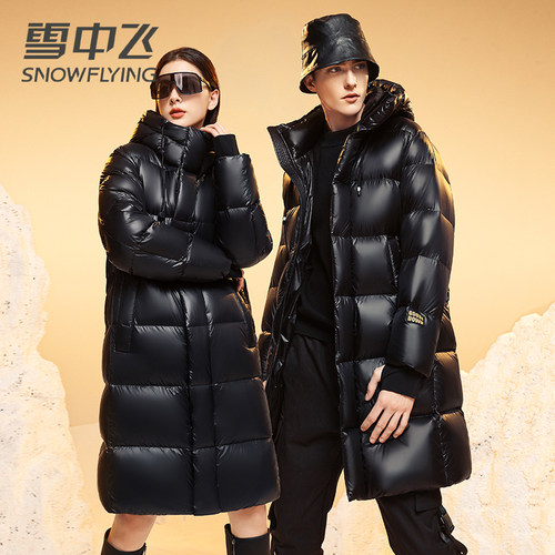 雪中飞黑金加厚鹅绒中长款羽绒服