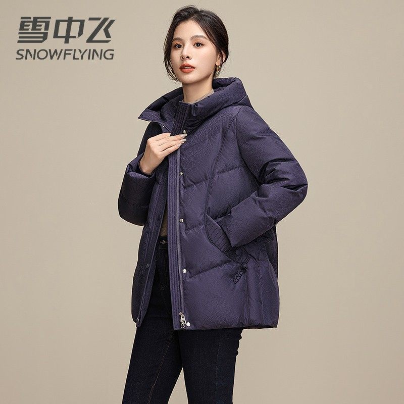 雪中飞冬季短款连帽羽绒服保暖鸭绒妈妈装时尚外套中国风羽绒衣潮,女装/女士精品,羽绒服,淘宝优惠券,粉丝福利购,淘宝优惠卷