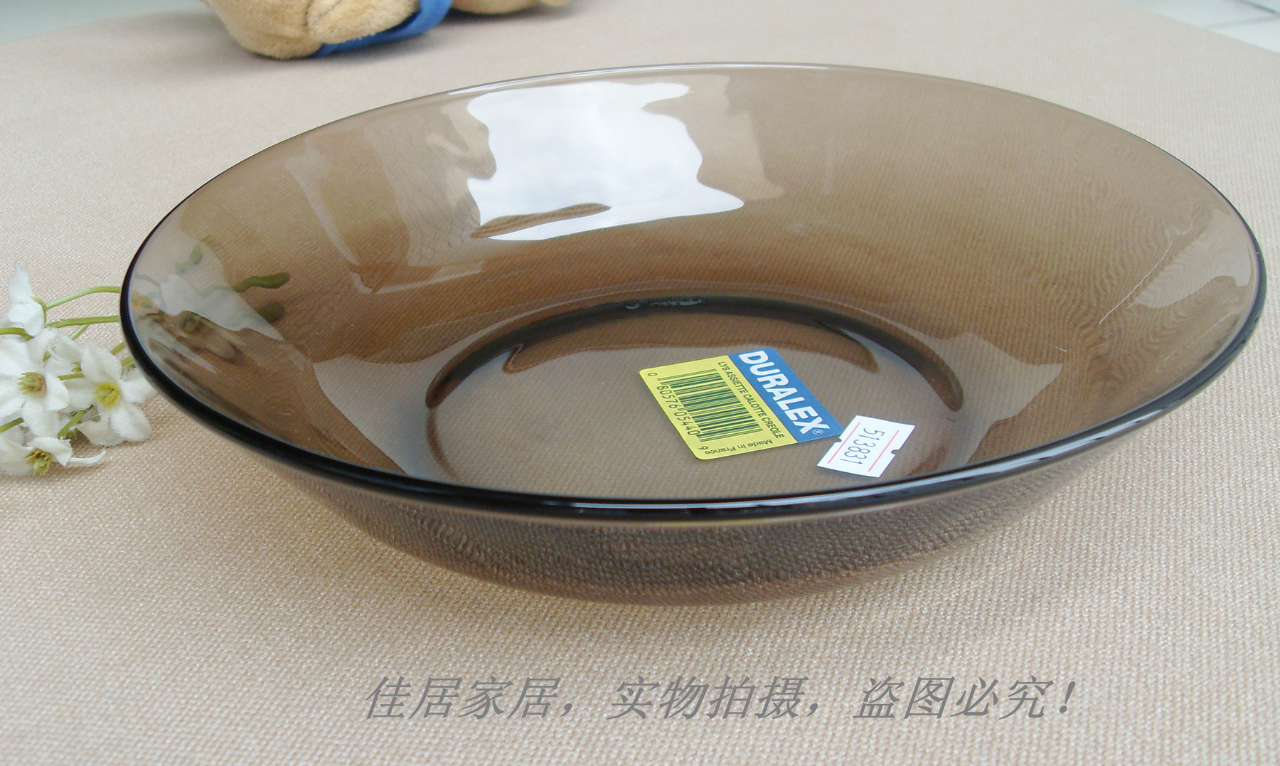 进口法国duralex餐具微波炉欧式