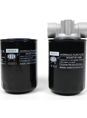 东风农机304 404 554拖拉机配件液压油滤芯过滤清器总成YX0811A