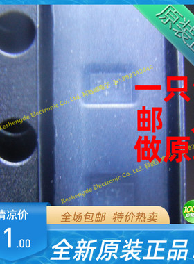 MAX2659ELT DFN6 RF放大器芯片 MAXIM全新原装正品 全系列现货