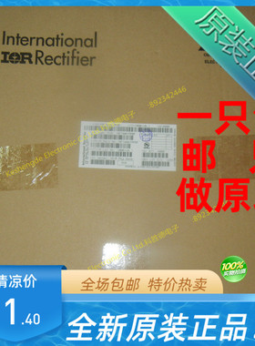 全新原装正品 IRF7404 IRF7404TRPBF IR F7404  贴片 SOP8 全系列