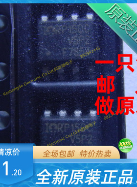 全新原装 IRF7854PBF IRF7854TRPBF IR F7854 贴片SOP8 全系列